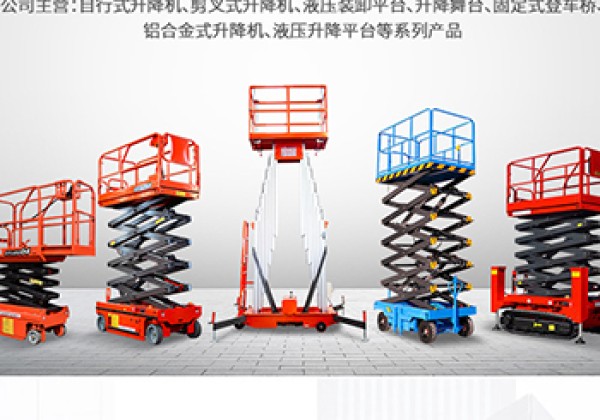 连城​出口成为核心增长引擎